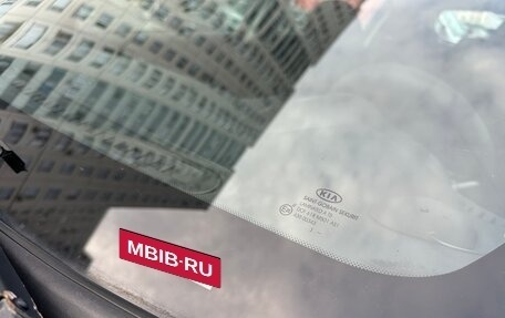 KIA Sportage III, 2013 год, 999 000 рублей, 27 фотография