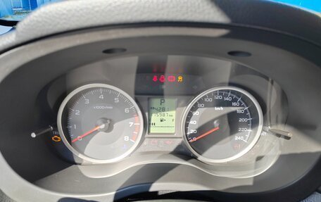 Subaru Forester, 2015 год, 1 830 000 рублей, 2 фотография