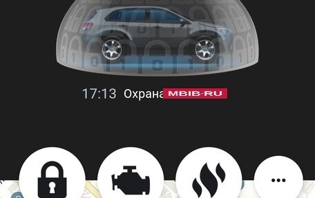 Subaru Forester, 2015 год, 1 830 000 рублей, 6 фотография