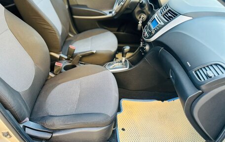Hyundai Solaris II рестайлинг, 2012 год, 785 000 рублей, 12 фотография