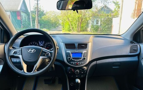 Hyundai Solaris II рестайлинг, 2012 год, 785 000 рублей, 11 фотография
