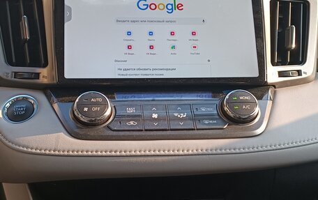 Toyota RAV4, 2013 год, 1 950 000 рублей, 9 фотография