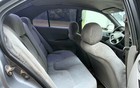 Mitsubishi Galant VIII, 2001 год, 270 000 рублей, 14 фотография
