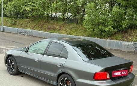 Mitsubishi Galant VIII, 2001 год, 270 000 рублей, 4 фотография