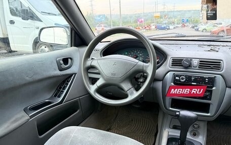Mitsubishi Galant VIII, 2001 год, 270 000 рублей, 11 фотография