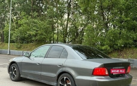 Mitsubishi Galant VIII, 2001 год, 270 000 рублей, 8 фотография