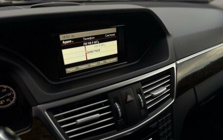 Mercedes-Benz E-Класс, 2012 год, 1 400 000 рублей, 10 фотография