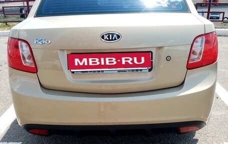 KIA Rio II, 2011 год, 600 000 рублей, 10 фотография