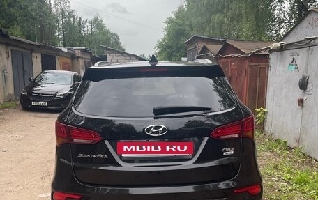Hyundai Santa Fe III рестайлинг, 2016 год, 2 400 000 рублей, 6 фотография