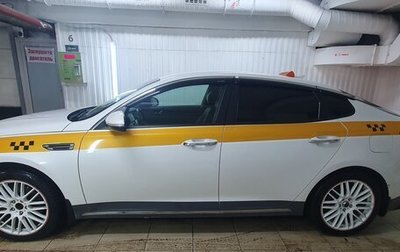 KIA Optima IV, 2019 год, 1 750 000 рублей, 1 фотография
