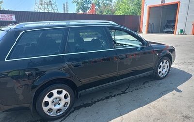 Audi A6, 1999 год, 530 000 рублей, 1 фотография
