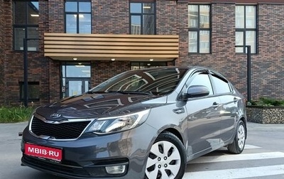 KIA Rio III рестайлинг, 2017 год, 850 000 рублей, 1 фотография