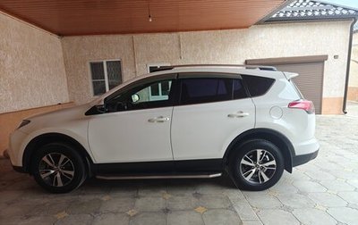 Toyota RAV4, 2016 год, 2 000 000 рублей, 1 фотография