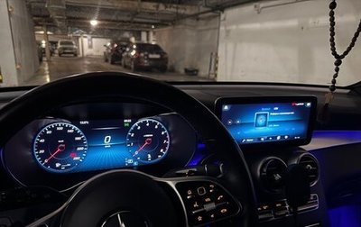 Mercedes-Benz GLC, 2021 год, 4 600 000 рублей, 1 фотография