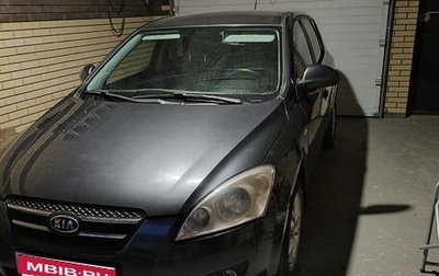 KIA cee'd I рестайлинг, 2009 год, 650 000 рублей, 1 фотография