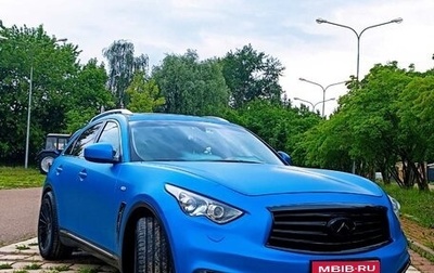 Infiniti FX II, 2012 год, 2 300 000 рублей, 1 фотография