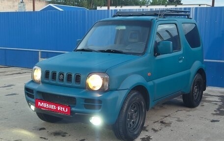 Suzuki Jimny, 2008 год, 1 250 000 рублей, 3 фотография