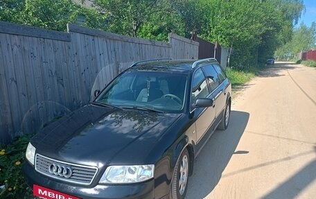 Audi A6, 1999 год, 530 000 рублей, 10 фотография