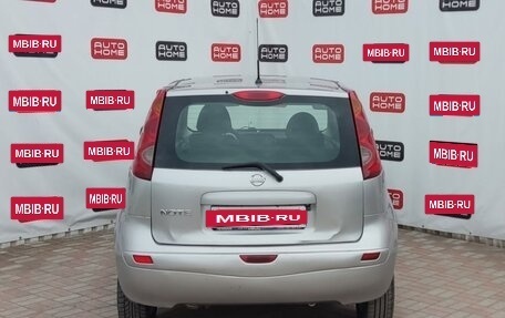 Nissan Note II рестайлинг, 2008 год, 350 000 рублей, 5 фотография