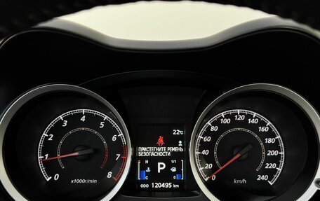 Mitsubishi Lancer IX, 2014 год, 1 160 000 рублей, 14 фотография