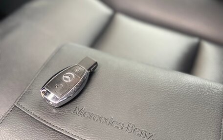 Mercedes-Benz B-Класс, 2014 год, 1 500 000 рублей, 16 фотография