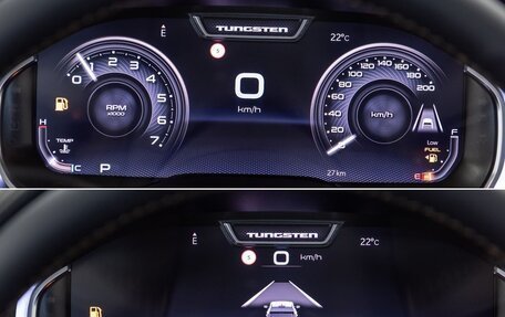 Rambler 1500, 2024 год, 11 240 000 рублей, 24 фотография