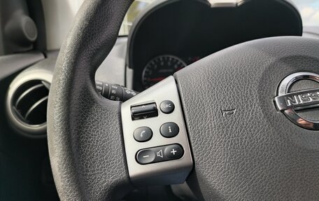 Nissan Note II рестайлинг, 2013 год, 939 000 рублей, 8 фотография