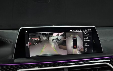 BMW 7 серия, 2022 год, 6 890 000 рублей, 11 фотография