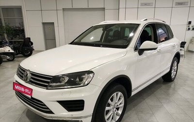 Volkswagen Touareg III, 2016 год, 2 965 000 рублей, 1 фотография