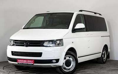 Volkswagen Multivan T5, 2012 год, 2 550 000 рублей, 1 фотография