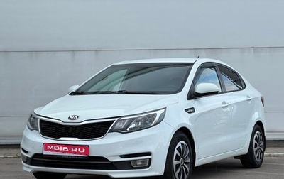 KIA Rio III рестайлинг, 2015 год, 910 000 рублей, 1 фотография