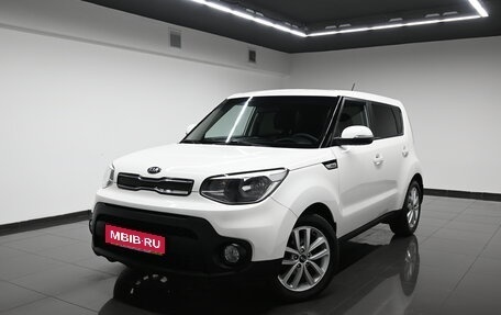 KIA Soul II рестайлинг, 2018 год, 1 595 000 рублей, 1 фотография