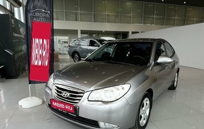 Hyundai Elantra IV, 2010 год, 730 000 рублей, 1 фотография