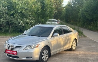 Toyota Camry, 2008 год, 1 190 000 рублей, 1 фотография