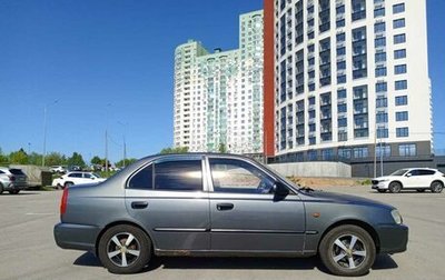 Hyundai Accent II, 2007 год, 180 000 рублей, 1 фотография