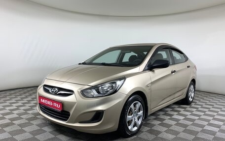 Hyundai Solaris II рестайлинг, 2012 год, 848 000 рублей, 1 фотография