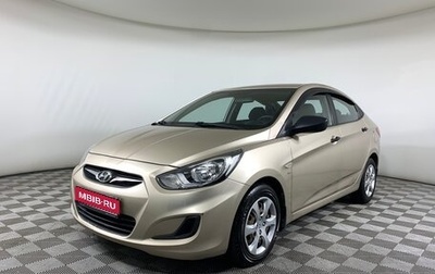 Hyundai Solaris II рестайлинг, 2012 год, 848 000 рублей, 1 фотография
