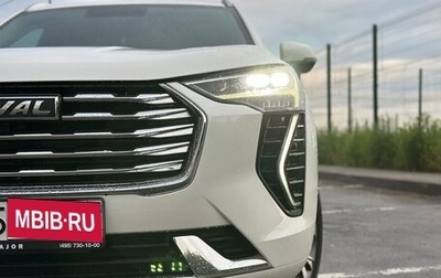 Haval Jolion, 2023 год, 1 750 000 рублей, 1 фотография