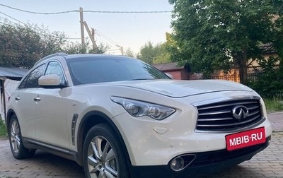 Infiniti FX II, 2012 год, 1 800 000 рублей, 1 фотография
