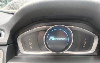 Volvo XC70 II рестайлинг, 2012 год, 1 450 000 рублей, 1 фотография