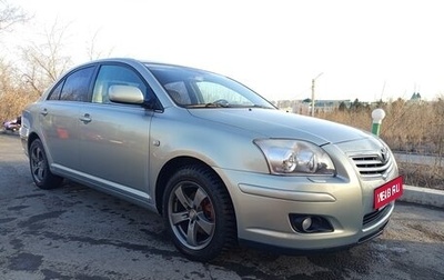 Toyota Avensis III рестайлинг, 2004 год, 650 000 рублей, 1 фотография