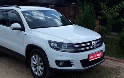 Volkswagen Tiguan I, 2015 год, 1 400 000 рублей, 1 фотография