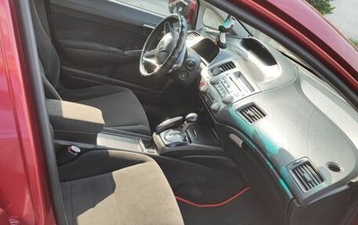 Honda Civic VIII, 2008 год, 550 000 рублей, 1 фотография