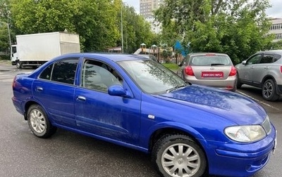 Nissan Sunny N16, 2000 год, 255 000 рублей, 1 фотография