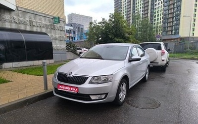 Skoda Octavia, 2015 год, 1 270 000 рублей, 1 фотография