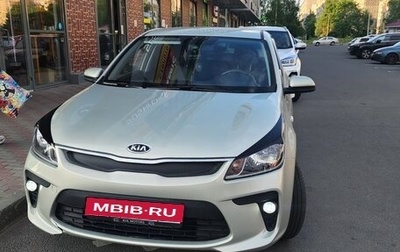 KIA Rio IV, 2018 год, 1 330 000 рублей, 1 фотография