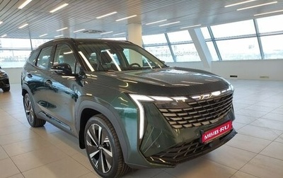 Geely Atlas, 2024 год, 3 917 190 рублей, 1 фотография