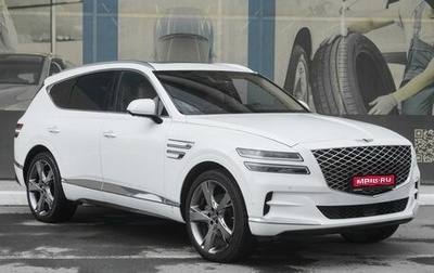 Genesis G80, 2020 год, 6 405 000 рублей, 1 фотография