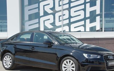 Audi A3, 2014 год, 1 170 000 рублей, 1 фотография