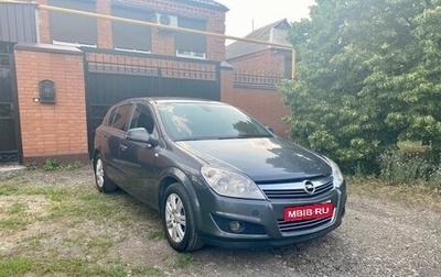 Opel Astra H, 2010 год, 660 000 рублей, 1 фотография